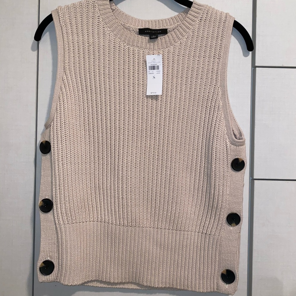 Ann Taylor beige ribbed knit pullover sweater